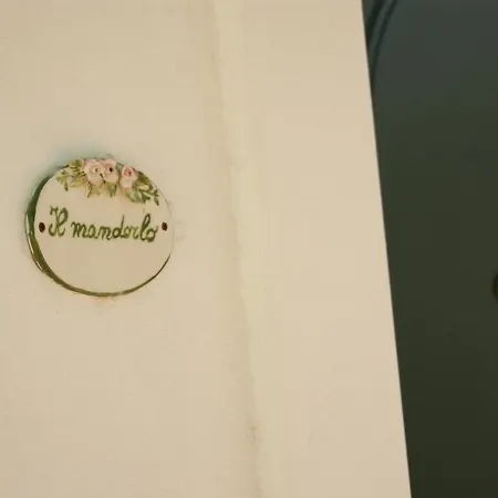 Le Tre Querce Di Casa Mia 4* Castellabate