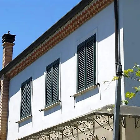 Le Tre Querce Di Casa Mia 3* Castellabate